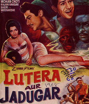 Lutera Aur Jadugar