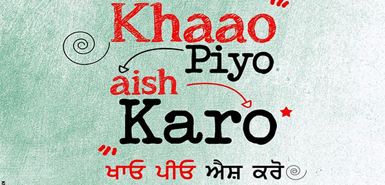 Khao Piyo Aish Karo