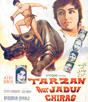 Tarzan Aur Jadui Chirag