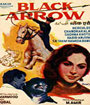 Black Arrow