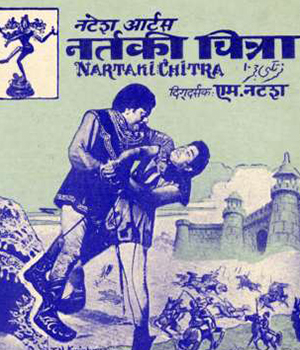 Nartaki Chitra