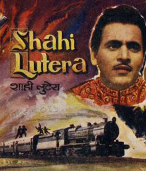 Shahi Lutera