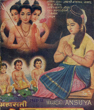 Mahasati Ansuya