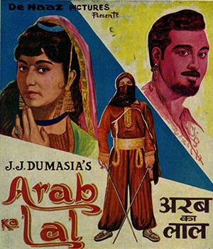 Arab Ke Lal