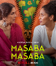 Masaba Masaba