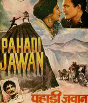 Pahadi Jawan