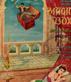 Magic Box