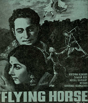 Flying Horse