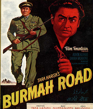 Burmah Road