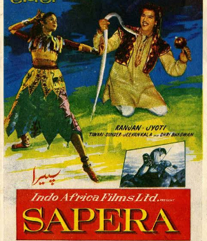 Sapera