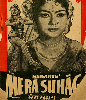 Mera Suhaag