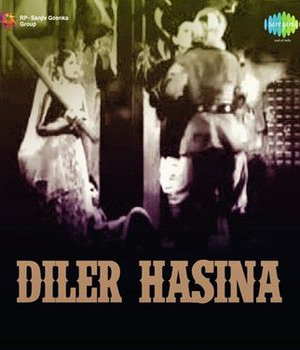 Diler Hasina