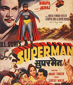 Superman Movie Review | Superman Movie Cast | Superman | Indian Film History