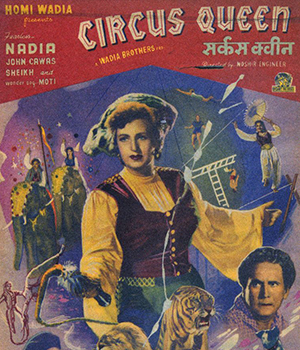 Circus Ki Sundari