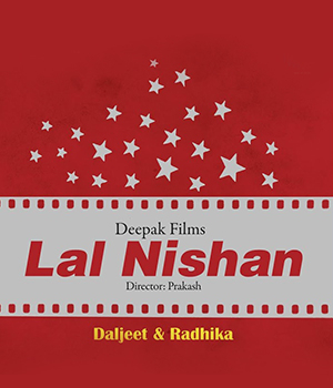 Lal Nishan