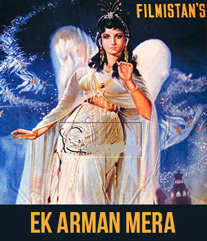 Ek Armaan Mera