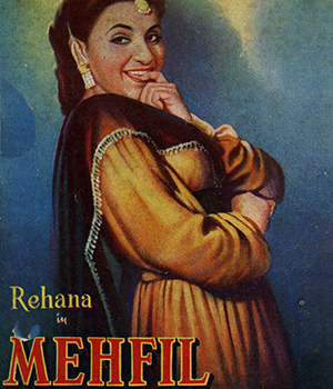 Mehfil