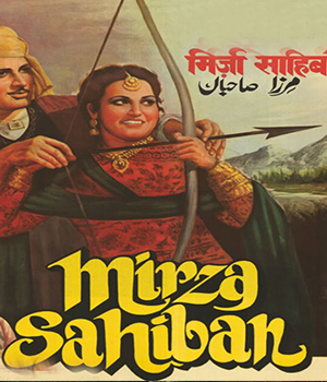 Mirza Sahiban