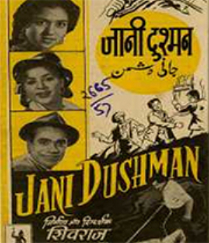 Jaani Dushman