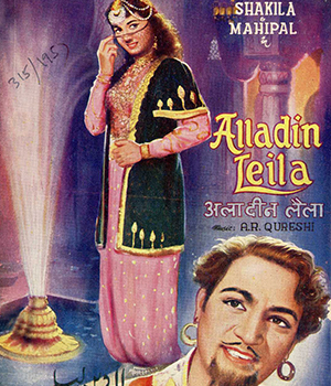 Allauddin Laila