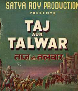 Taj Aur Talwar