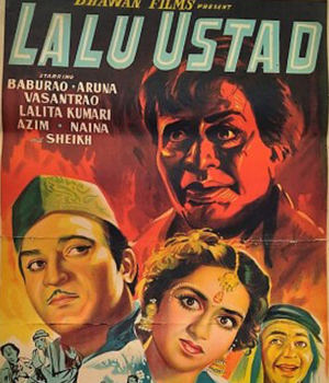 Lalu Ustad