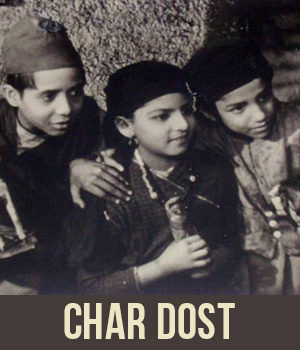 Char Dost