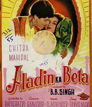 Alladin Ka Beta