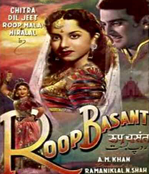 Roop Basant