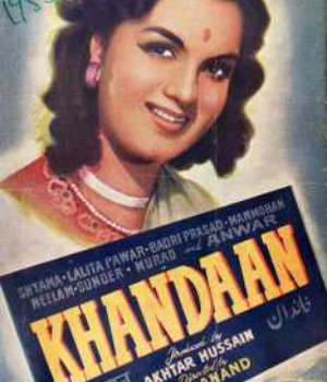 Khandaan