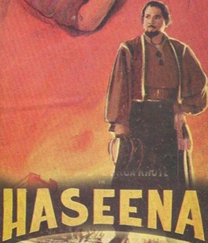 Haseena