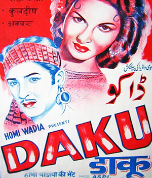 Daku