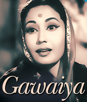 Gawaiya