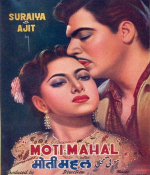 Moti Mahal