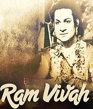 Ram Vivah