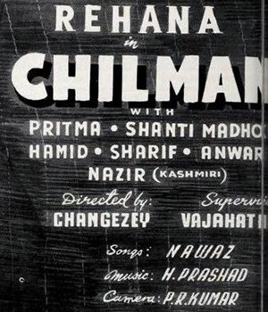 Chilman