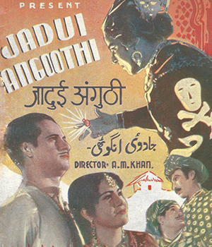 Jadui Angoothi