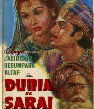 Duniya Ek Sarai