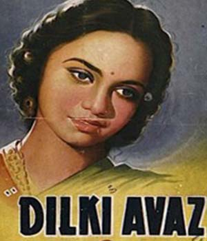 Dil Ki Awaz