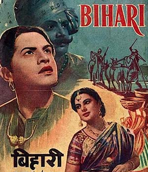 Bihari