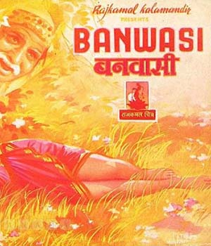 Banwasi