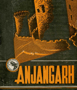 Anjangarh