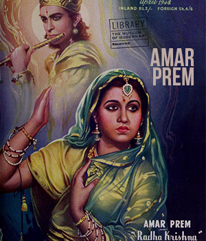 Amar Prem