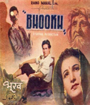 Bhookh