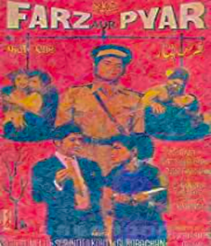 Farz Aur Pyar