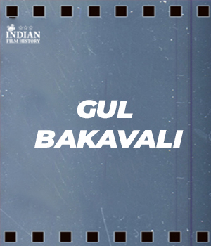 Gul-e-Bakavali