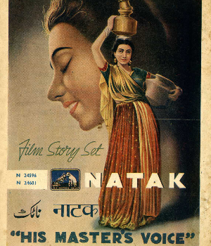 Natak