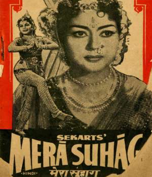 Mera Suhaag