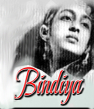 Bindiya