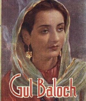 Gul Baloch